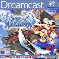 Photo de la boite de Skies of Arcadia